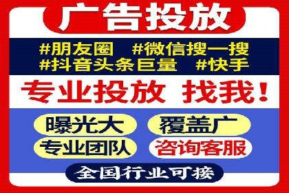 案例对比：今日头条信息流与其他平台内容分发差异